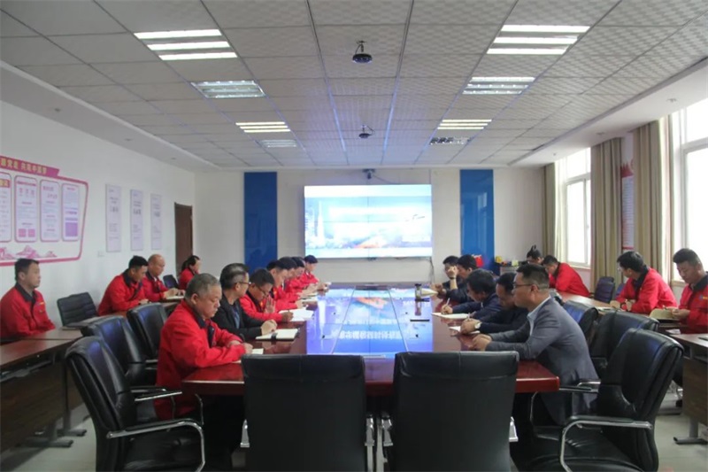 Huafu Technology held a department action code release meeting